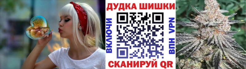 Наркотические вещества Холм kraken как войти COCAIN Меф мяу мяу Конопля
