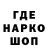 Cannafood конопля Arsen Ambarcumyan