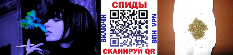 БУТИРАТ BDO  купить наркотик  Холм 