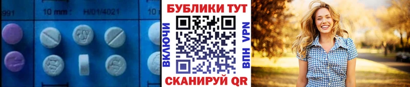 darknet какой сайт  закладки  Холм  Экстази Philipp Plein 