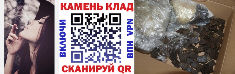 mega ссылка  купить  цена  Холм  Гашиш Изолятор 