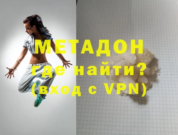a pvp Протвино