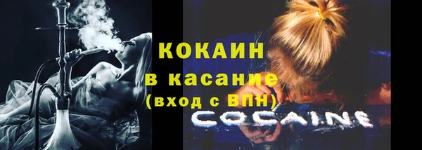 не бодяженный Пролетарск