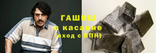 ALPHA PVP Баксан