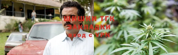 прущие крисы Балахна
