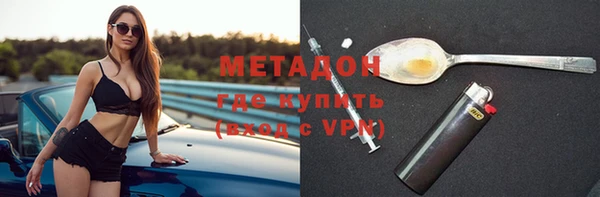 соль курить ск Балабаново