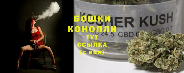 соль курить ск Балабаново