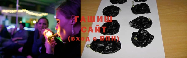 прущие крисы Балахна