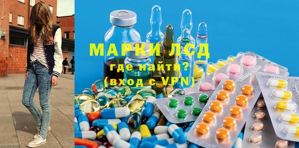 прущие крисы Балахна