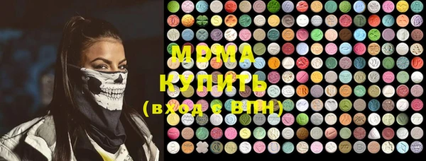 прущие крисы Балахна