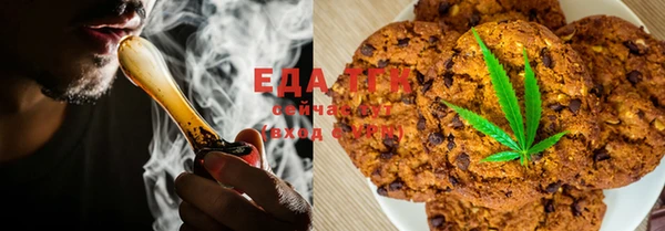 прущие крисы Балахна
