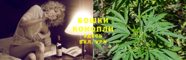 соль курить ск Балабаново