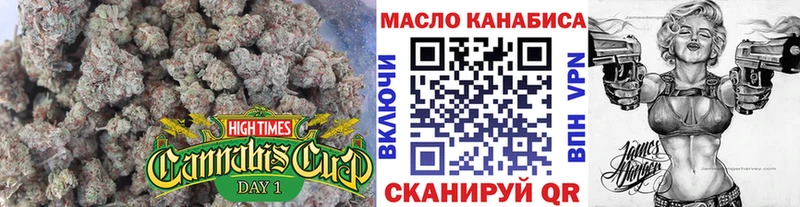 Дистиллят ТГК Wax  как найти наркотики  Холм 