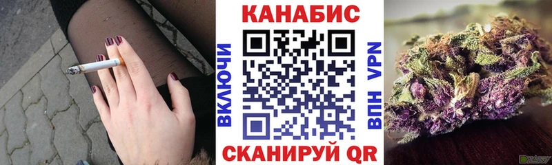 блэк спрут сайт  Холм  Марихуана THC 21% 